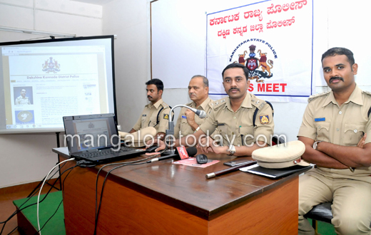Mangalore SP office Blog